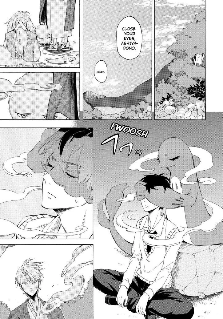 Fukigen Na Mononokean Chapter 23 page 35 - 