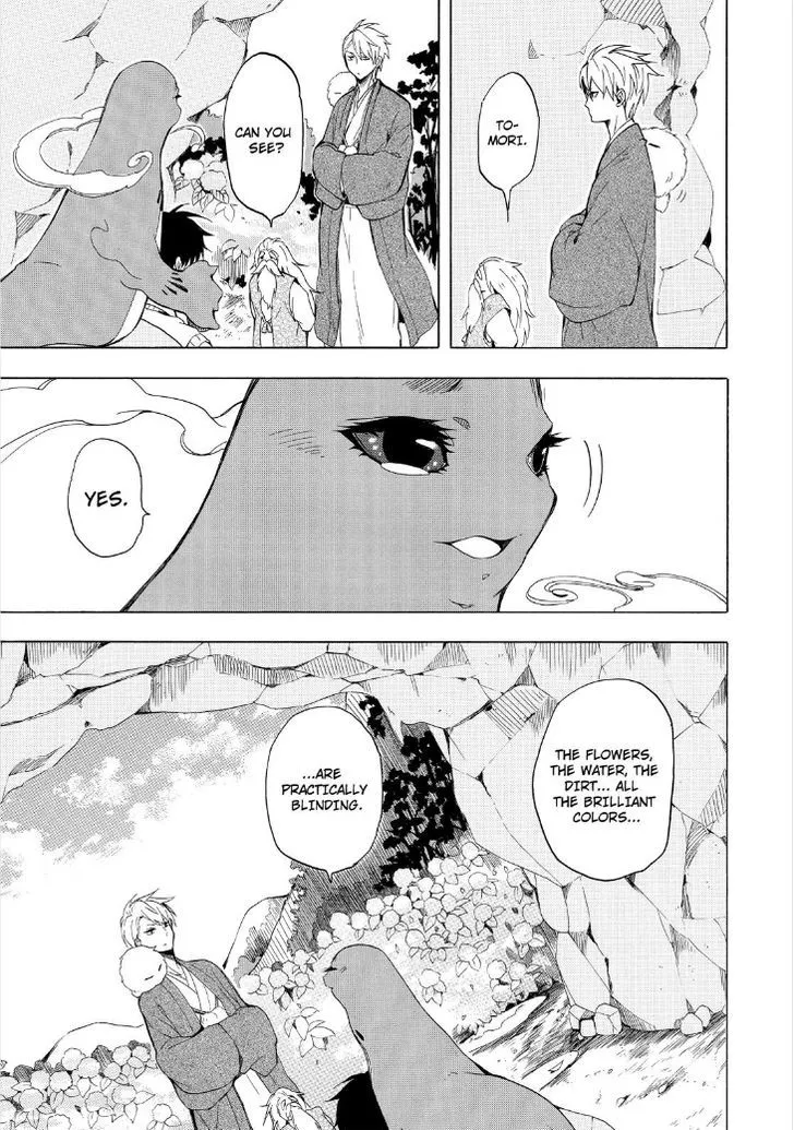 Fukigen Na Mononokean Chapter 23 page 37 - 