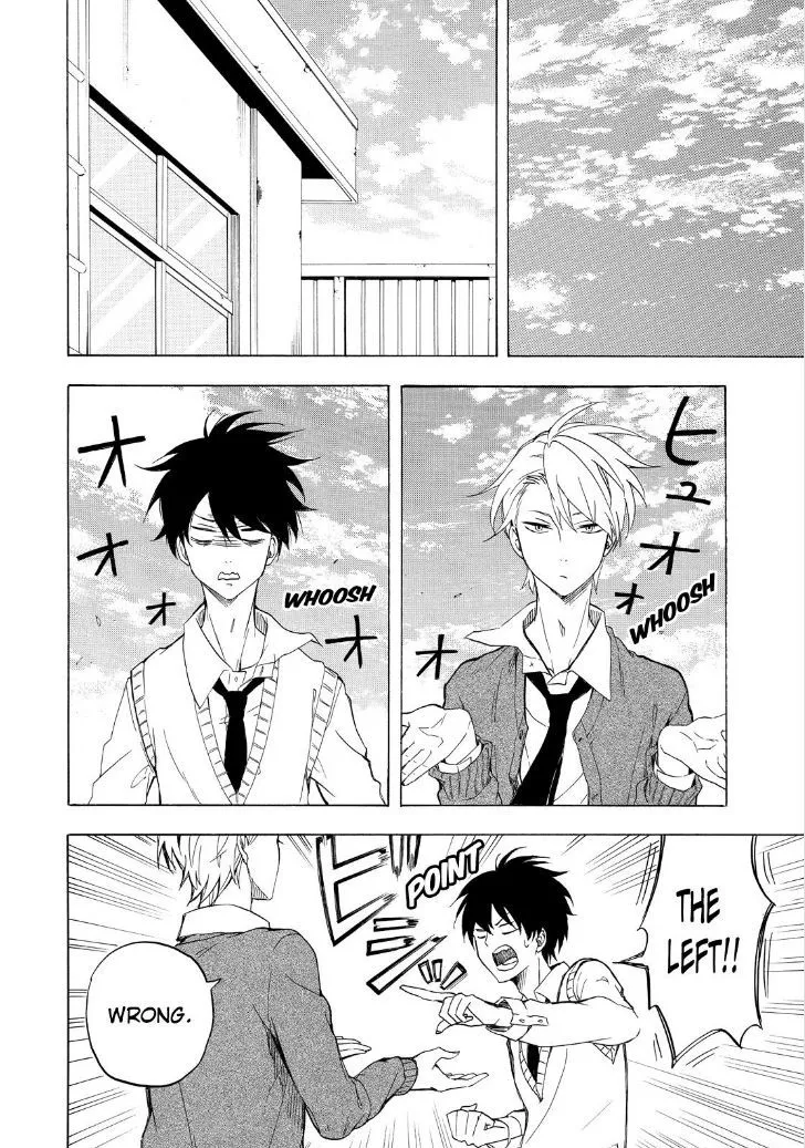 Fukigen Na Mononokean Chapter 23 page 38 - 