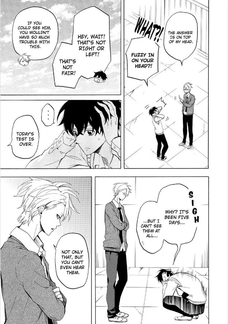 Fukigen Na Mononokean Chapter 23 page 39 - 