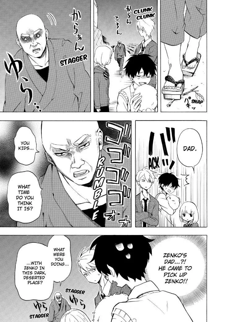 Fukigen Na Mononokean Chapter 23 page 5 - 