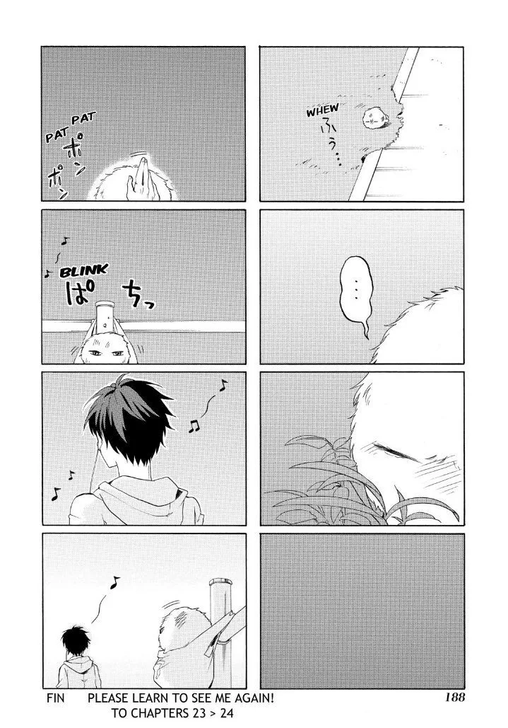Fukigen Na Mononokean Chapter 23 page 44 - 