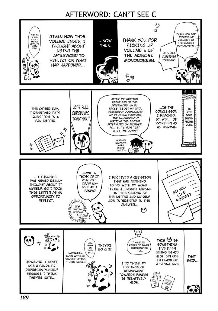 Fukigen Na Mononokean Chapter 23 page 45 - 