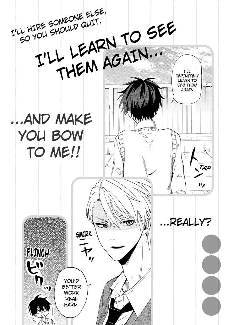 Fukigen Na Mononokean Chapter 23 page 48 - 