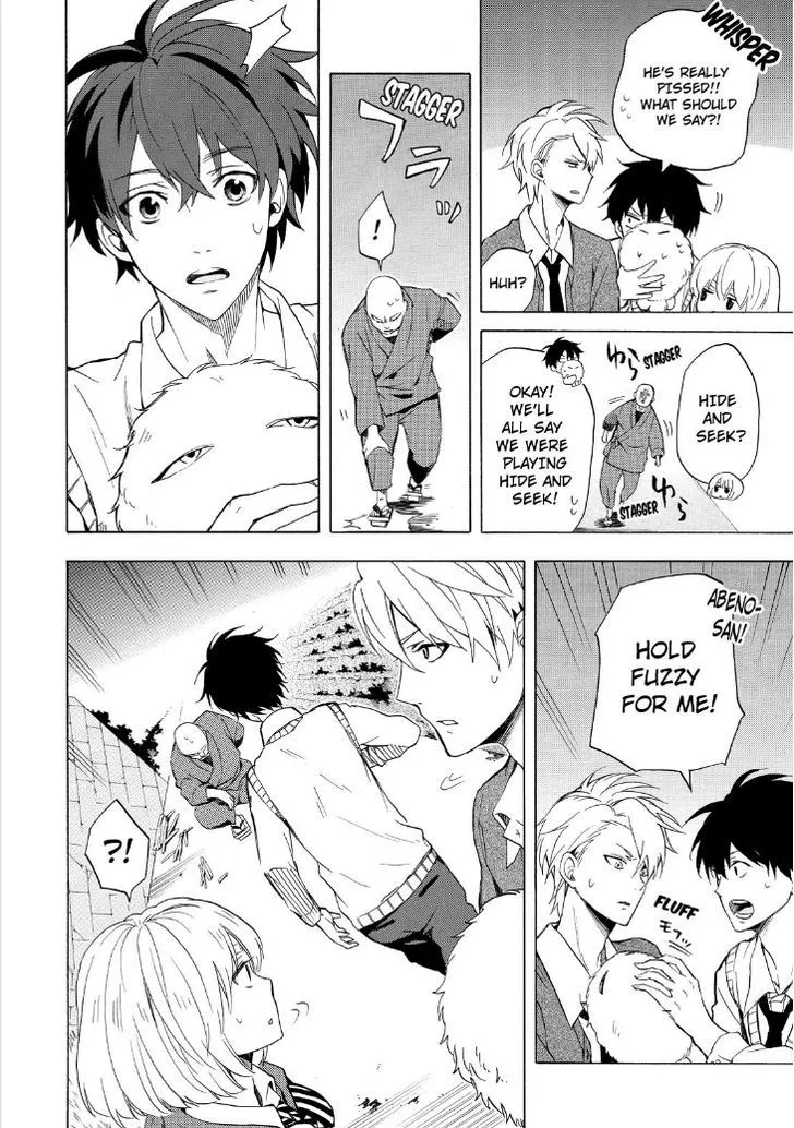 Fukigen Na Mononokean Chapter 23 page 6 - 