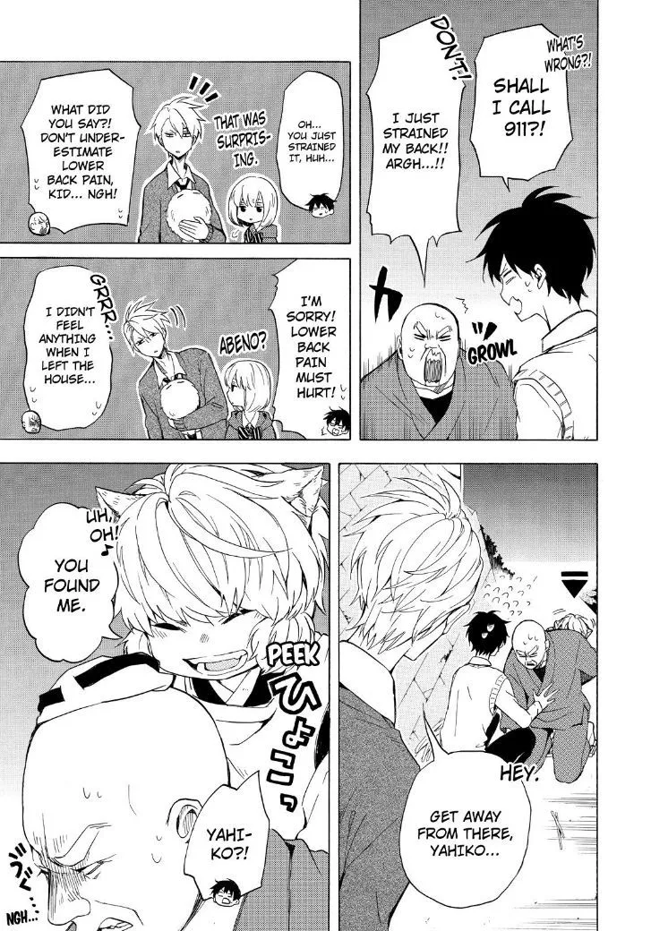 Fukigen Na Mononokean Chapter 23 page 7 - 