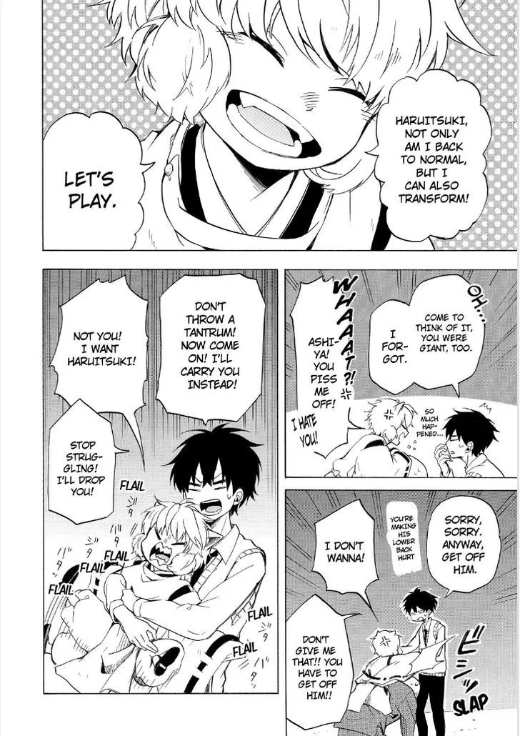 Fukigen Na Mononokean Chapter 23 page 8 - 