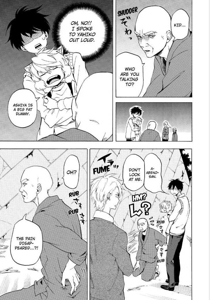 Fukigen Na Mononokean Chapter 23 page 9 - 