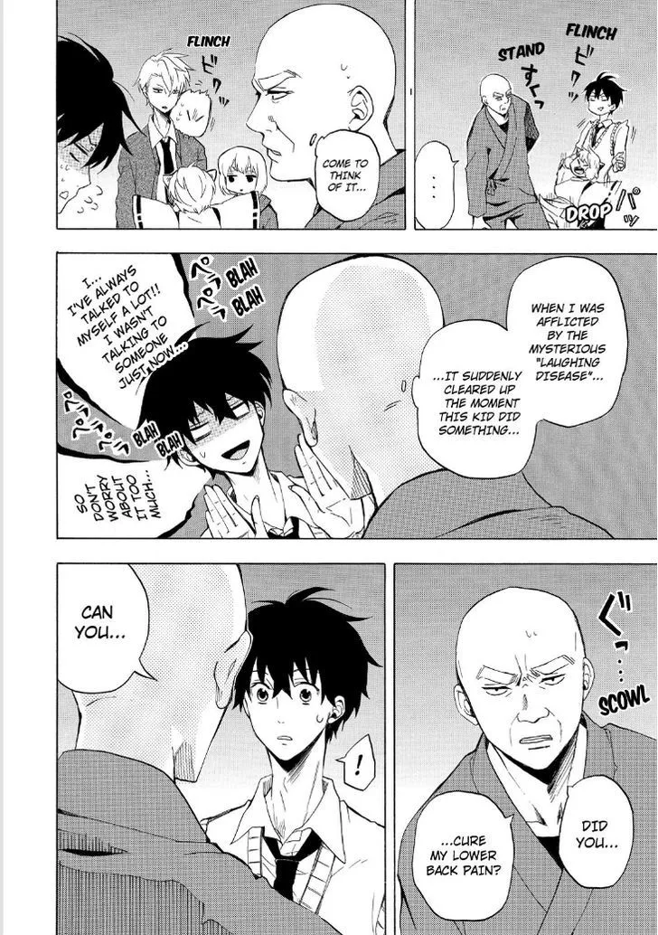 Fukigen Na Mononokean Chapter 23 page 10 - 