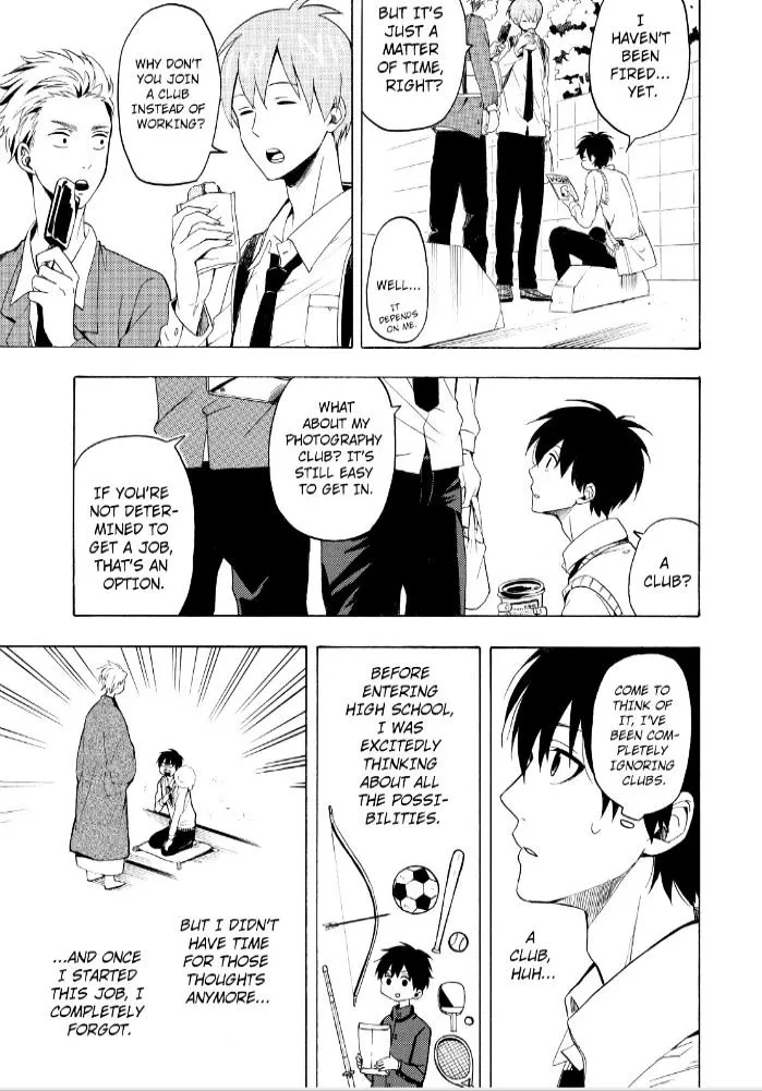 Fukigen Na Mononokean Chapter 24 page 11 - 