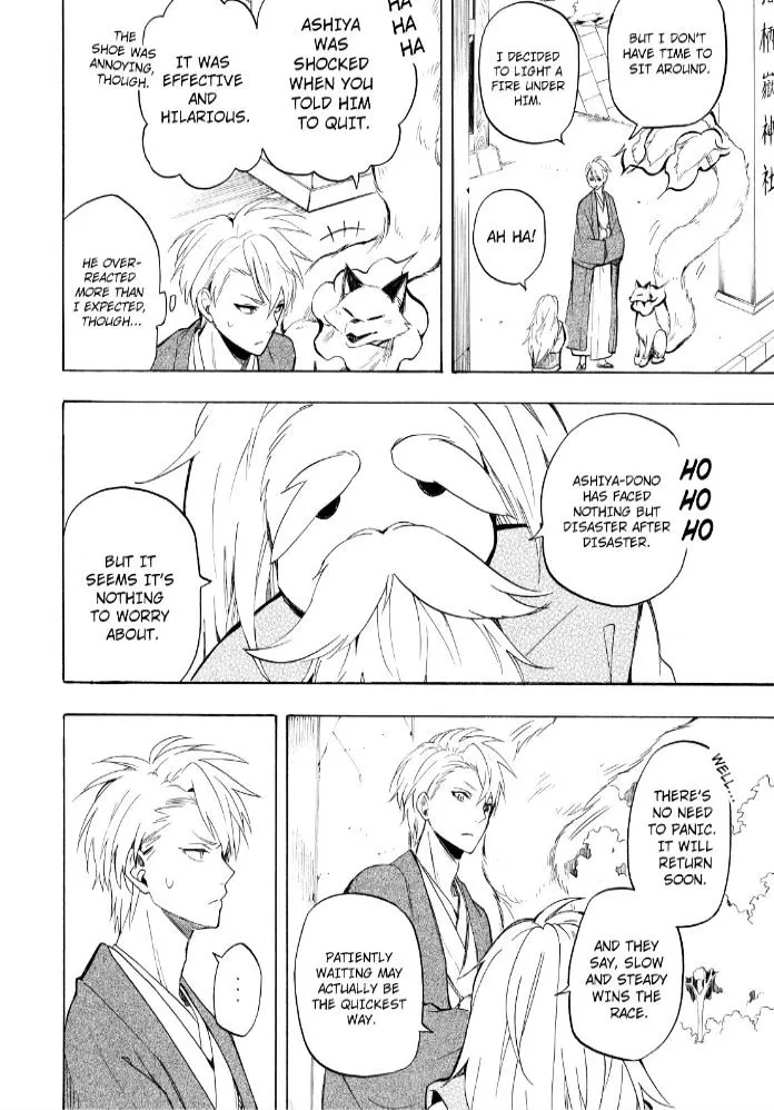 Fukigen Na Mononokean Chapter 24 page 16 - 