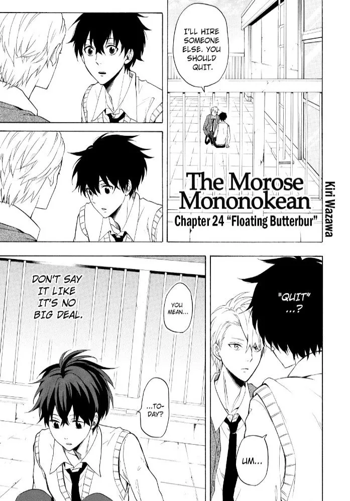 Fukigen Na Mononokean Chapter 24 page 3 - 