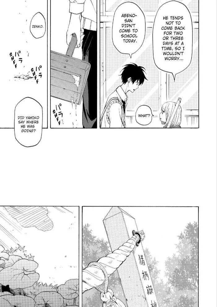 Fukigen Na Mononokean Chapter 24 page 21 - 