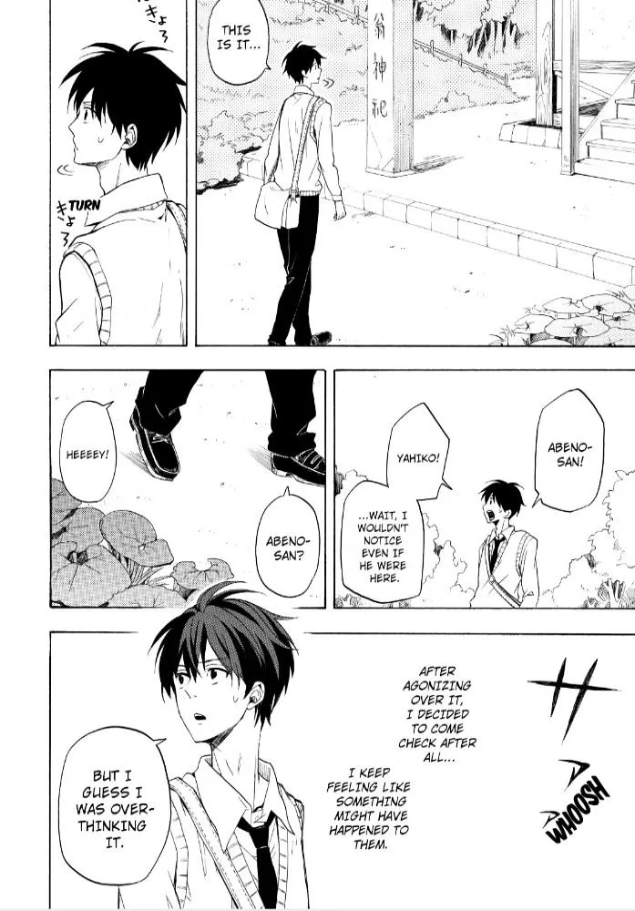 Fukigen Na Mononokean Chapter 24 page 22 - 