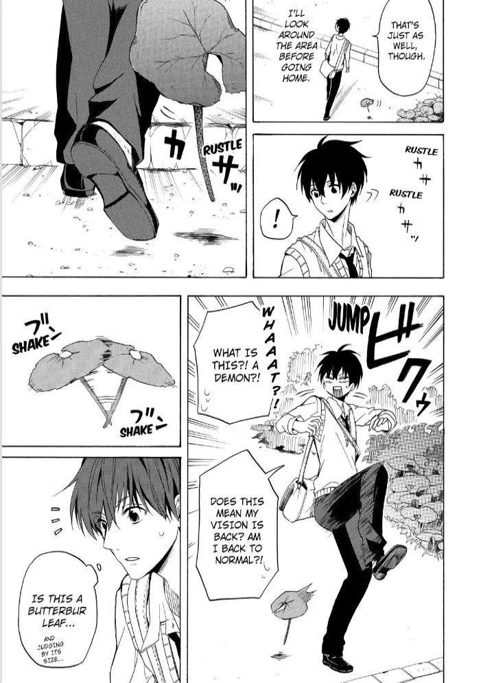 Fukigen Na Mononokean Chapter 24 page 23 - 