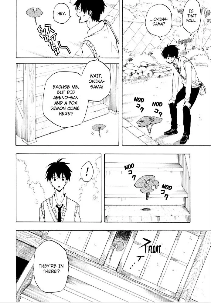 Fukigen Na Mononokean Chapter 24 page 24 - 
