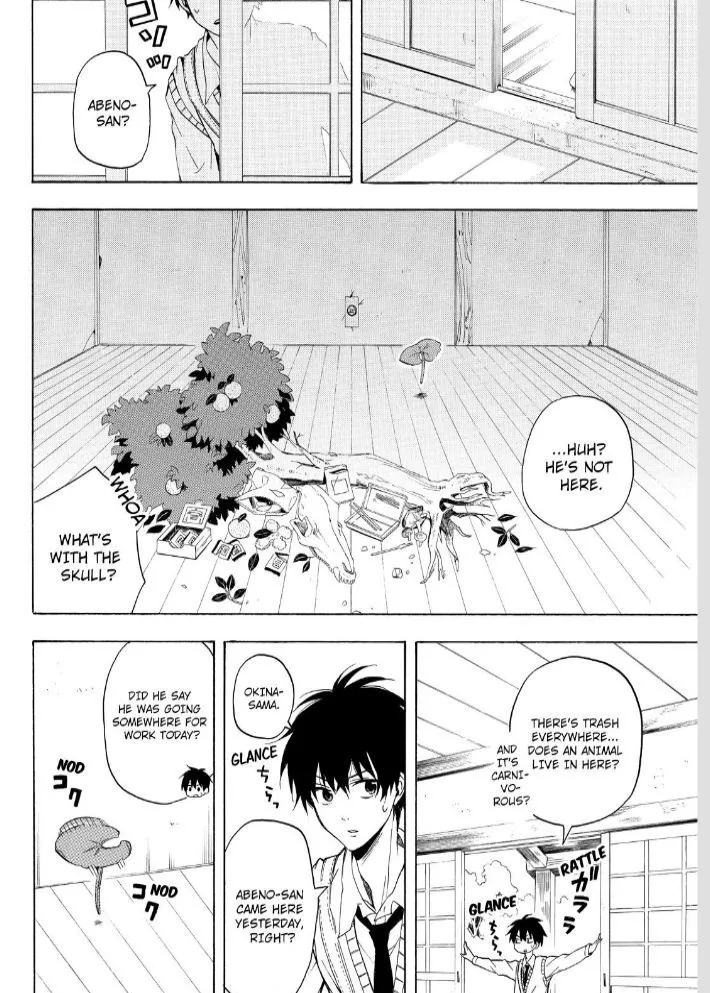 Fukigen Na Mononokean Chapter 24 page 25 - 