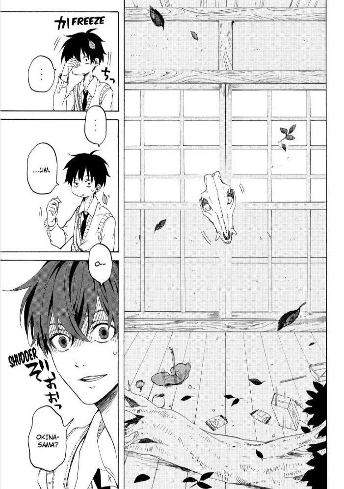 Fukigen Na Mononokean Chapter 24 page 28 - 