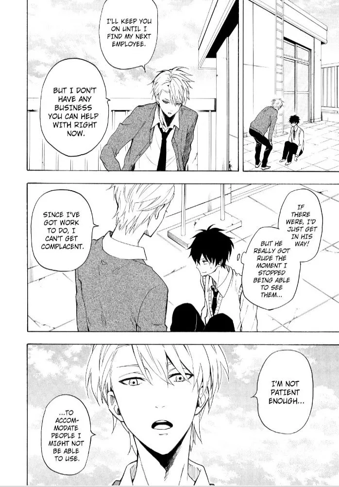 Fukigen Na Mononokean Chapter 24 page 4 - 