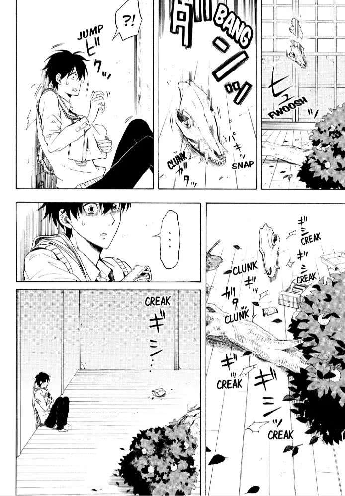 Fukigen Na Mononokean Chapter 24 page 31 - 