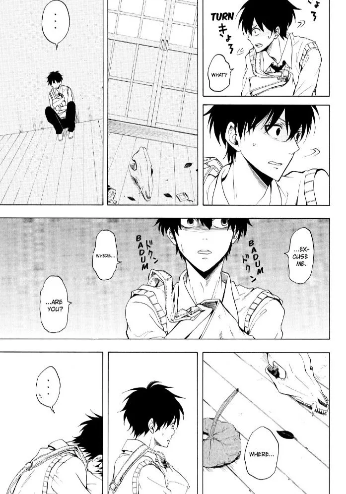 Fukigen Na Mononokean Chapter 24 page 32 - 