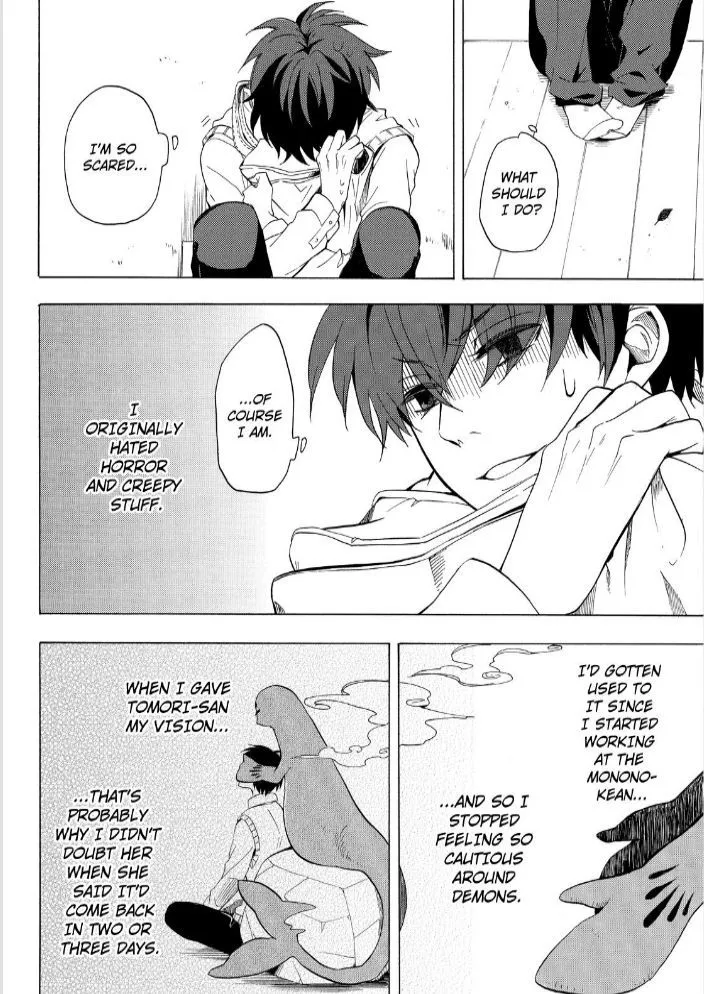 Fukigen Na Mononokean Chapter 24 page 33 - 