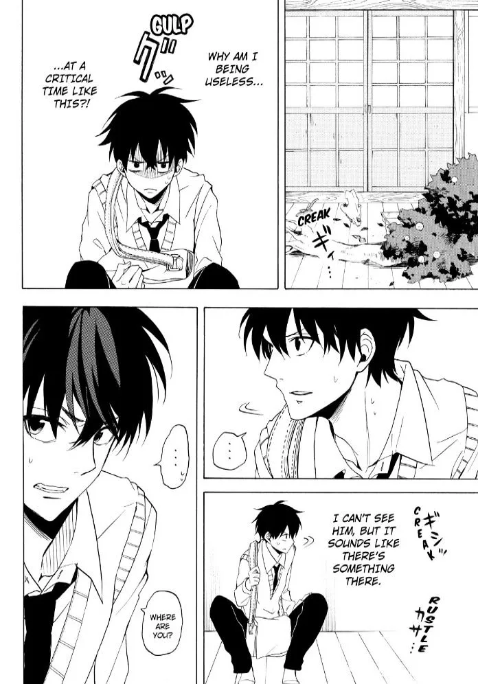 Fukigen Na Mononokean Chapter 24 page 35 - 