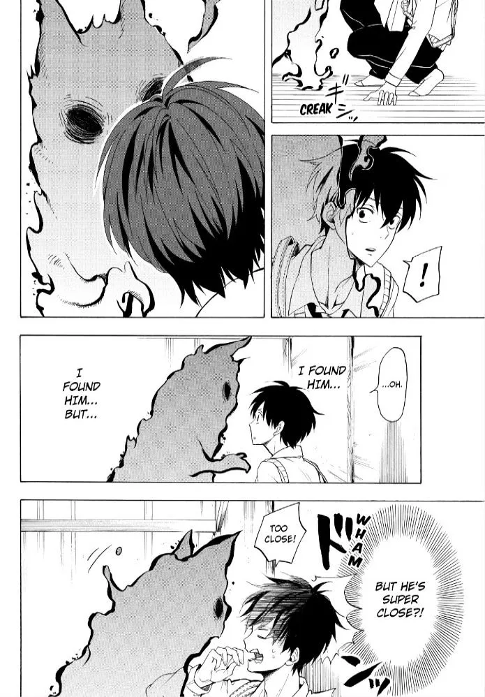 Fukigen Na Mononokean Chapter 24 page 37 - 