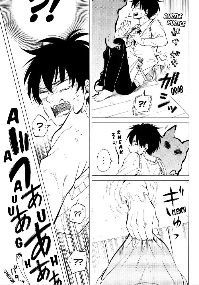 Fukigen Na Mononokean Chapter 24 page 38 - 