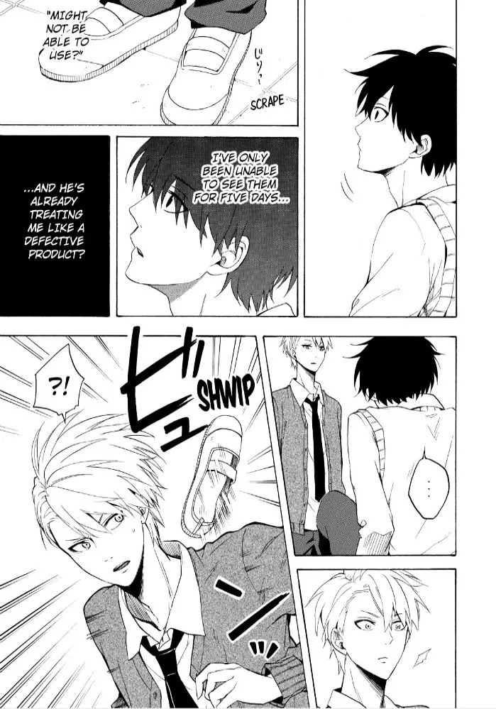 Fukigen Na Mononokean Chapter 24 page 5 - 