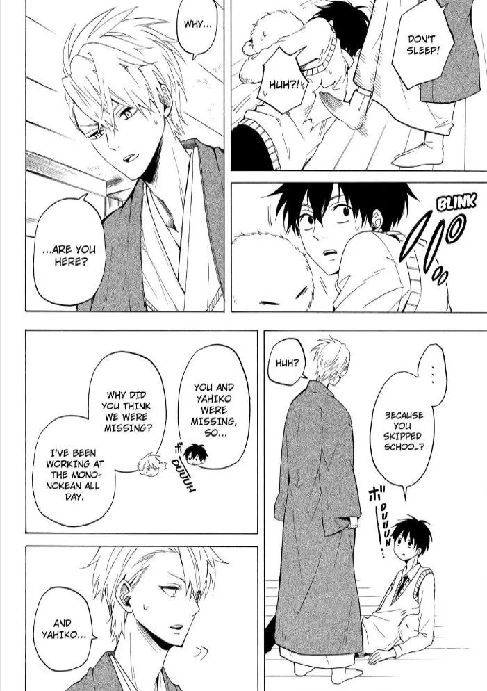 Fukigen Na Mononokean Chapter 24 page 41 - 