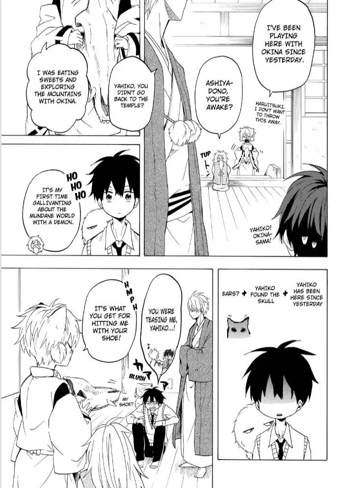 Fukigen Na Mononokean Chapter 24 page 42 - 