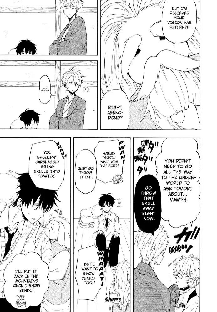 Fukigen Na Mononokean Chapter 24 page 45 - 