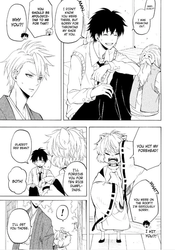 Fukigen Na Mononokean Chapter 24 page 47 - 