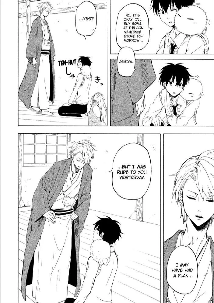 Fukigen Na Mononokean Chapter 24 page 48 - 