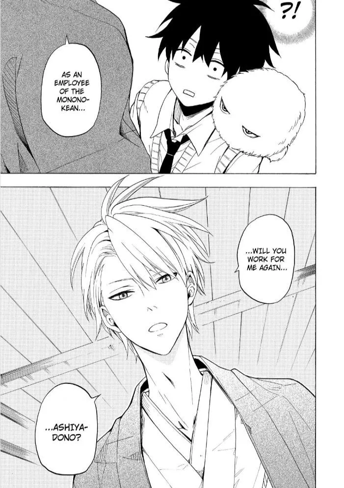 Fukigen Na Mononokean Chapter 24 page 49 - 