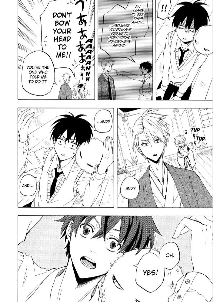 Fukigen Na Mononokean Chapter 24 page 50 - 