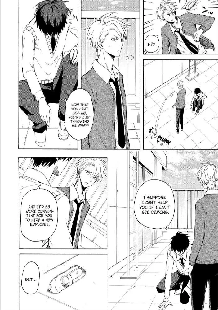 Fukigen Na Mononokean Chapter 24 page 6 - 