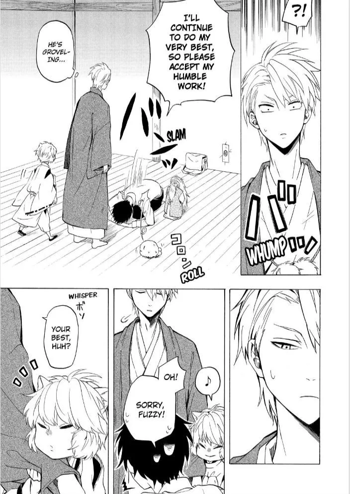 Fukigen Na Mononokean Chapter 24 page 51 - 
