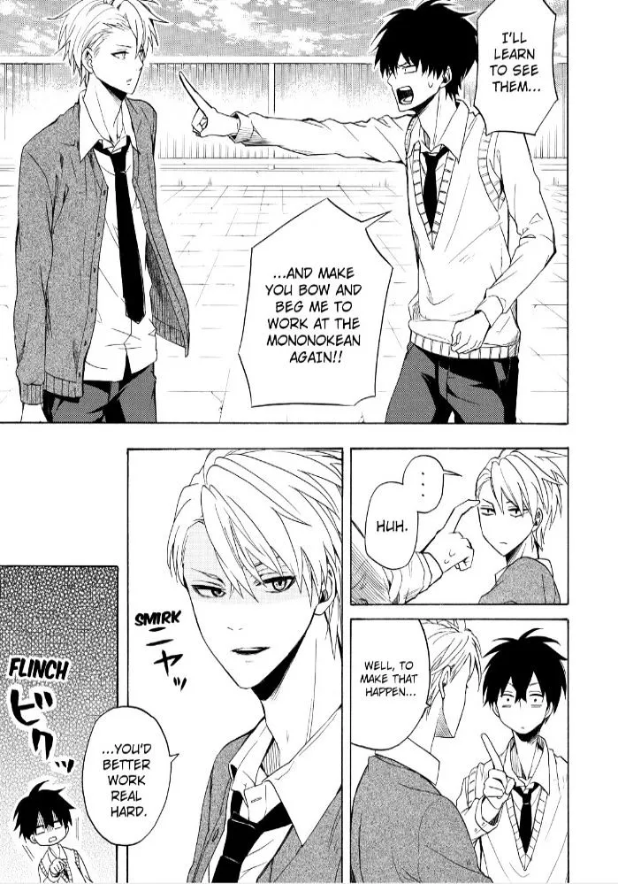 Fukigen Na Mononokean Chapter 24 page 9 - 