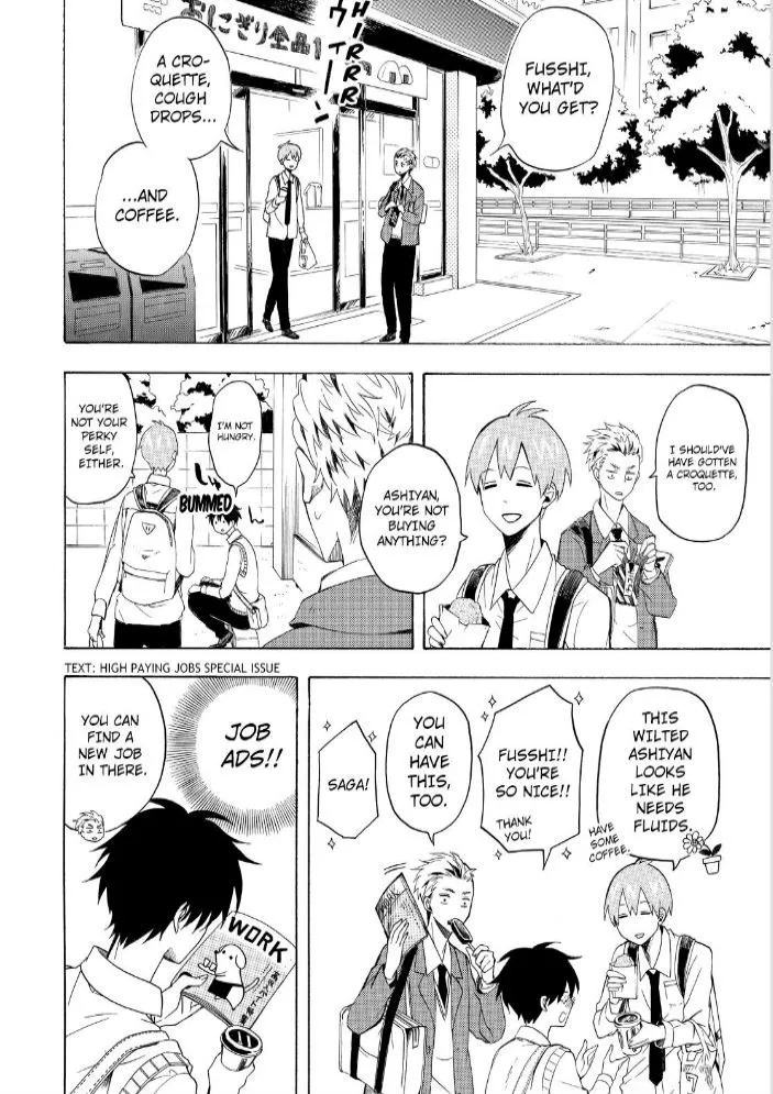Fukigen Na Mononokean Chapter 24 page 10 - 