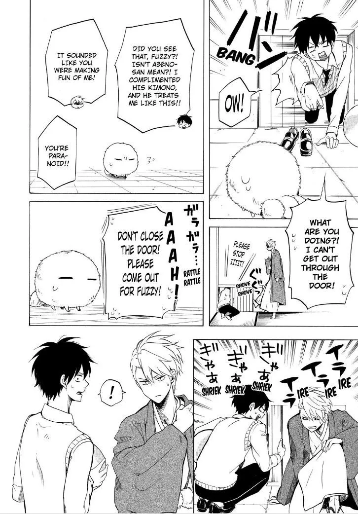 Fukigen Na Mononokean Chapter 25 page 12 - 