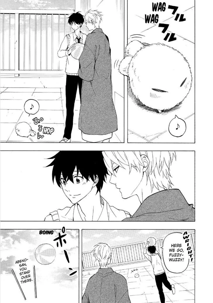 Fukigen Na Mononokean Chapter 25 page 13 - 