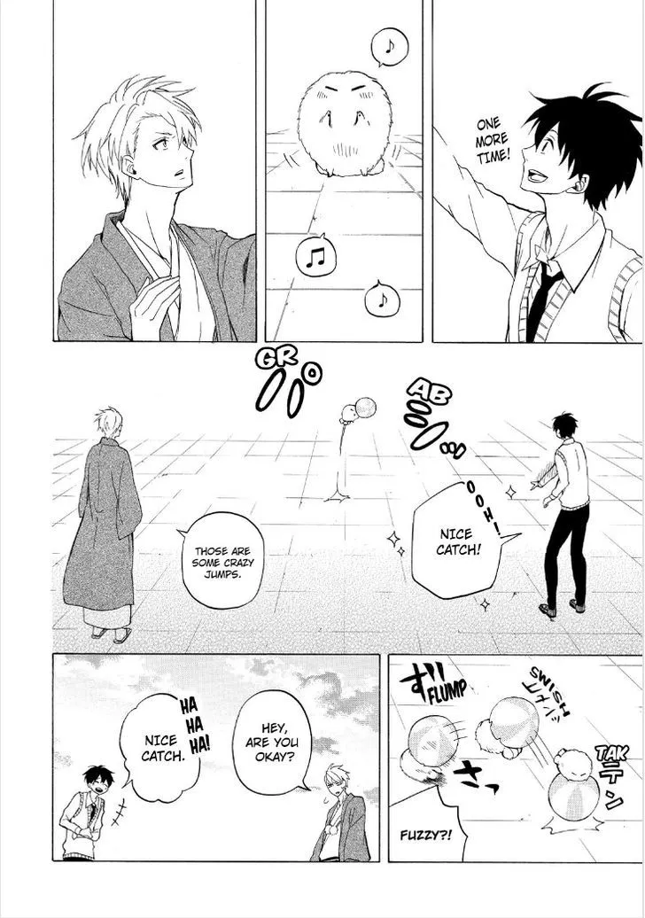 Fukigen Na Mononokean Chapter 25 page 14 - 