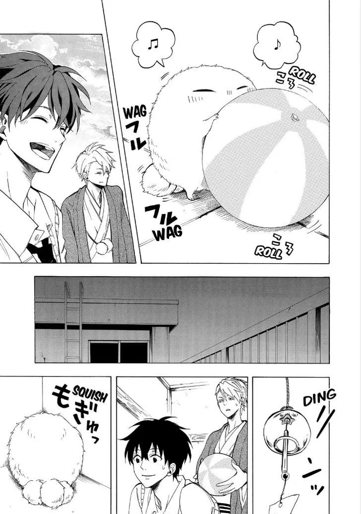 Fukigen Na Mononokean Chapter 25 page 15 - 