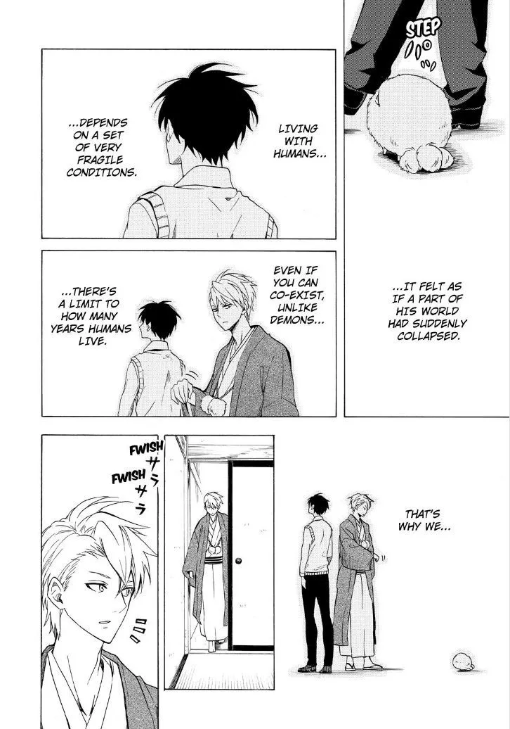 Fukigen Na Mononokean Chapter 25 page 18 - 