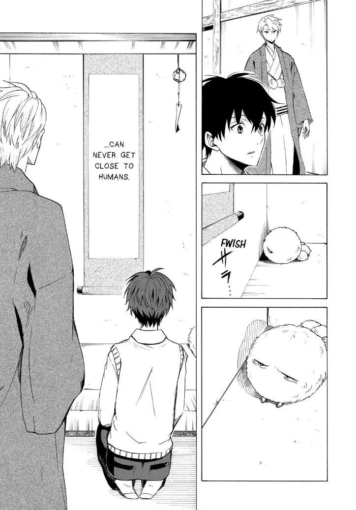 Fukigen Na Mononokean Chapter 25 page 19 - 