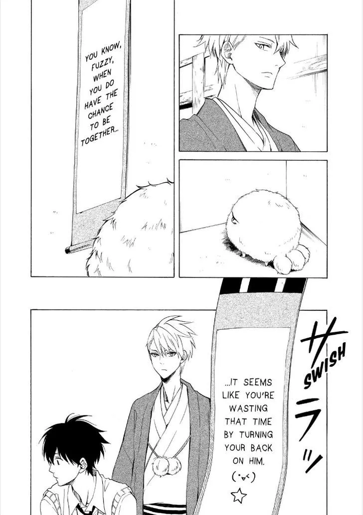 Fukigen Na Mononokean Chapter 25 page 20 - 