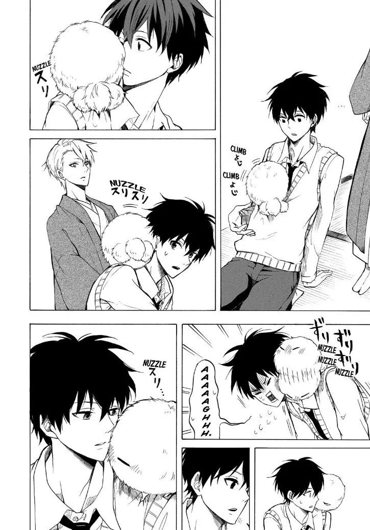 Fukigen Na Mononokean Chapter 25 page 22 - 