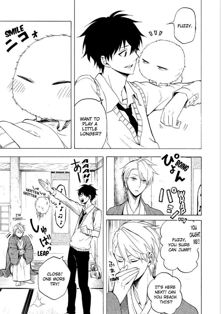 Fukigen Na Mononokean Chapter 25 page 23 - 